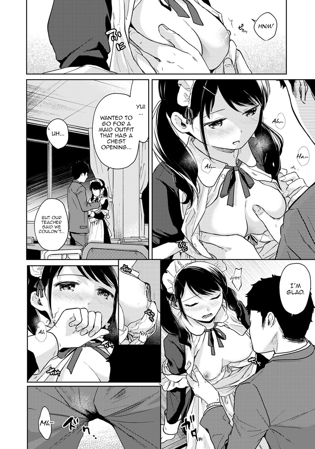 Hentai Manga Comic-1LDK+JK Suddenly Living Together?-Chapter 20-17